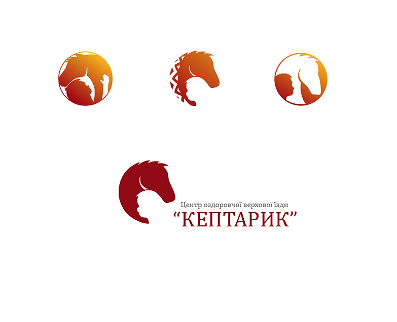 18 keptaryk