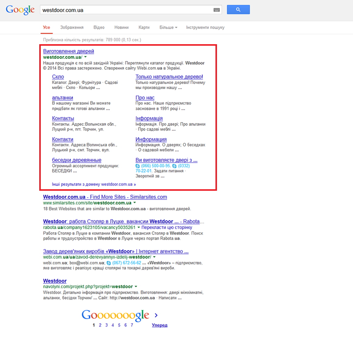 FireShot-Screen-Capture-171-westdoor_com_ua-Poshuk-Google-www_google_com_ua_search_noj1qwestdoor_com_uaspell1saXeiqB0HU6zeKcPy4QSVy4HoAQved0CCcQBSgAbiw1366bih638