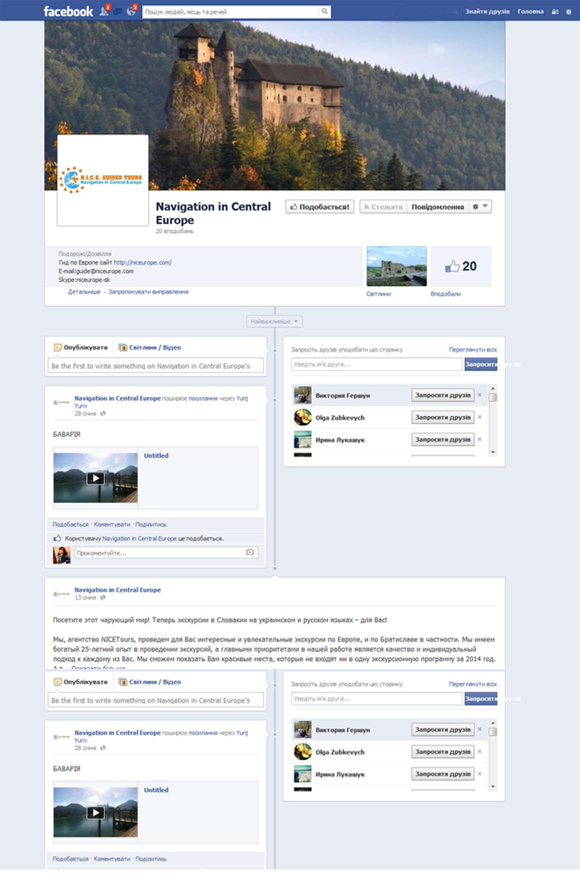 niceuropeFB