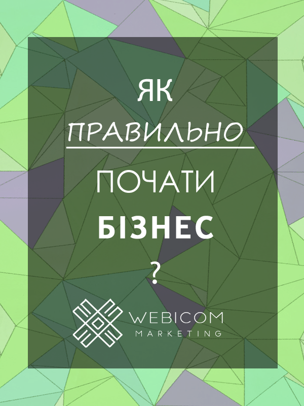 РПСМОРПullsize_distr